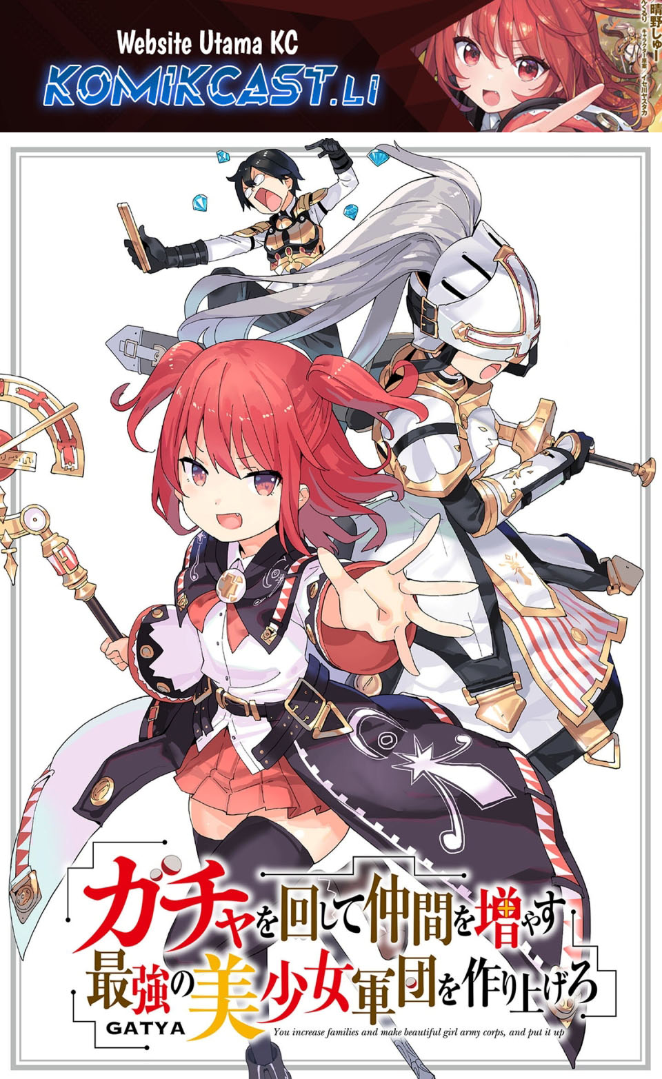 Gacha wo Mawashite Nakama wo Fuyasu Saikyou no Bishoujo Gundan wo Tsukuriagero Chapter 74 Gambar 2
